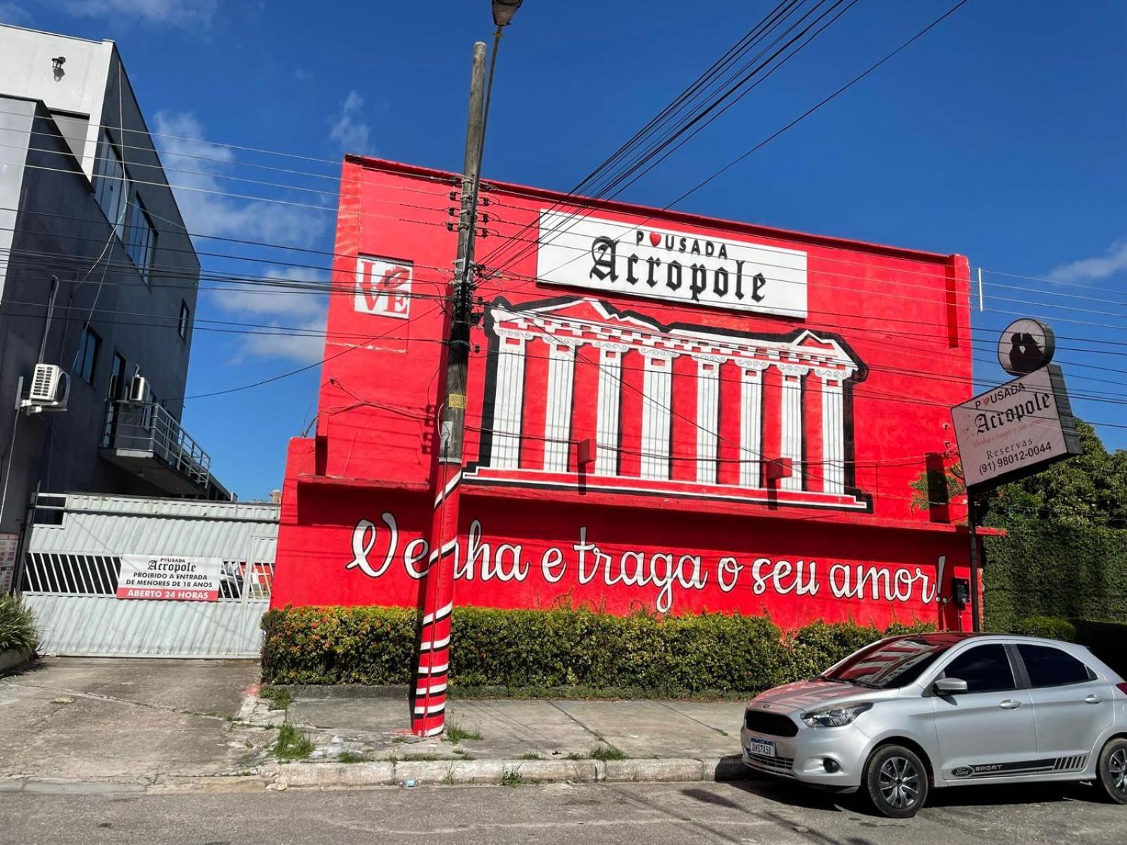 Pousada Acropole Belém Екстериор снимка